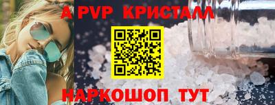 mix Ликино-Дулёво