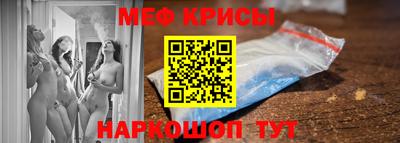 mix Ликино-Дулёво