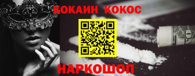 гашиш Мариинск
