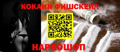 ECSTASY Малгобек