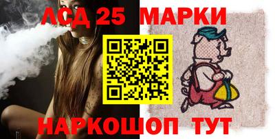 гашиш Мариинск