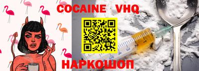 mix Ликино-Дулёво