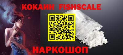 mix Ликино-Дулёво