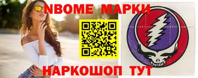 крисы Лесосибирск