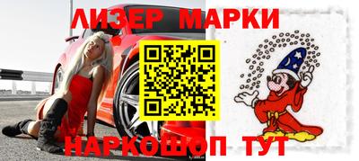 MDMA Малоярославец