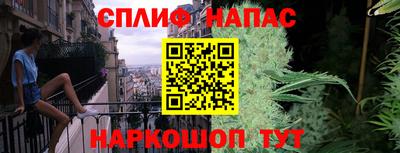 ECSTASY Малгобек