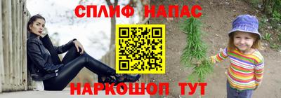 гашиш Мариинск