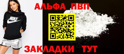 крисы Лесосибирск