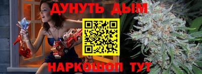 mix Ликино-Дулёво
