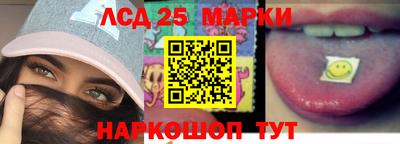 кокаин премиум Ливны