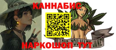кокаин премиум Ливны
