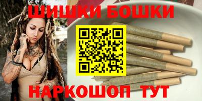 mix Ликино-Дулёво