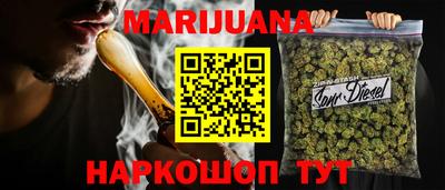 mix Ликино-Дулёво