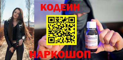 крисы Лесосибирск