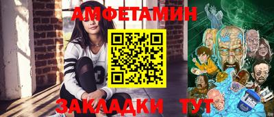крисы Лесосибирск
