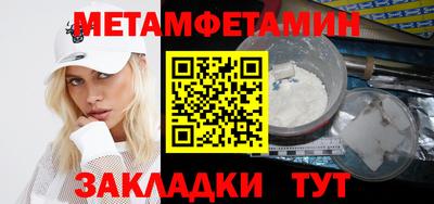 крисы Лесосибирск