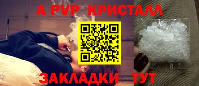 MDMA Малоярославец