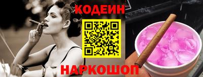 mix Ликино-Дулёво
