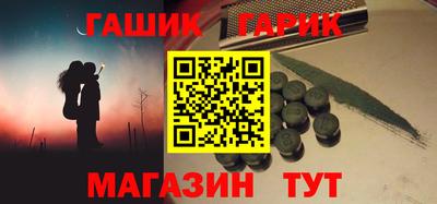 кокаин премиум Ливны