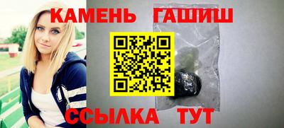 mix Ликино-Дулёво