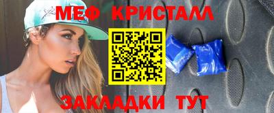 крисы Лесосибирск