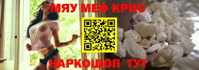 mix Ликино-Дулёво