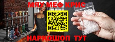 ECSTASY Малгобек